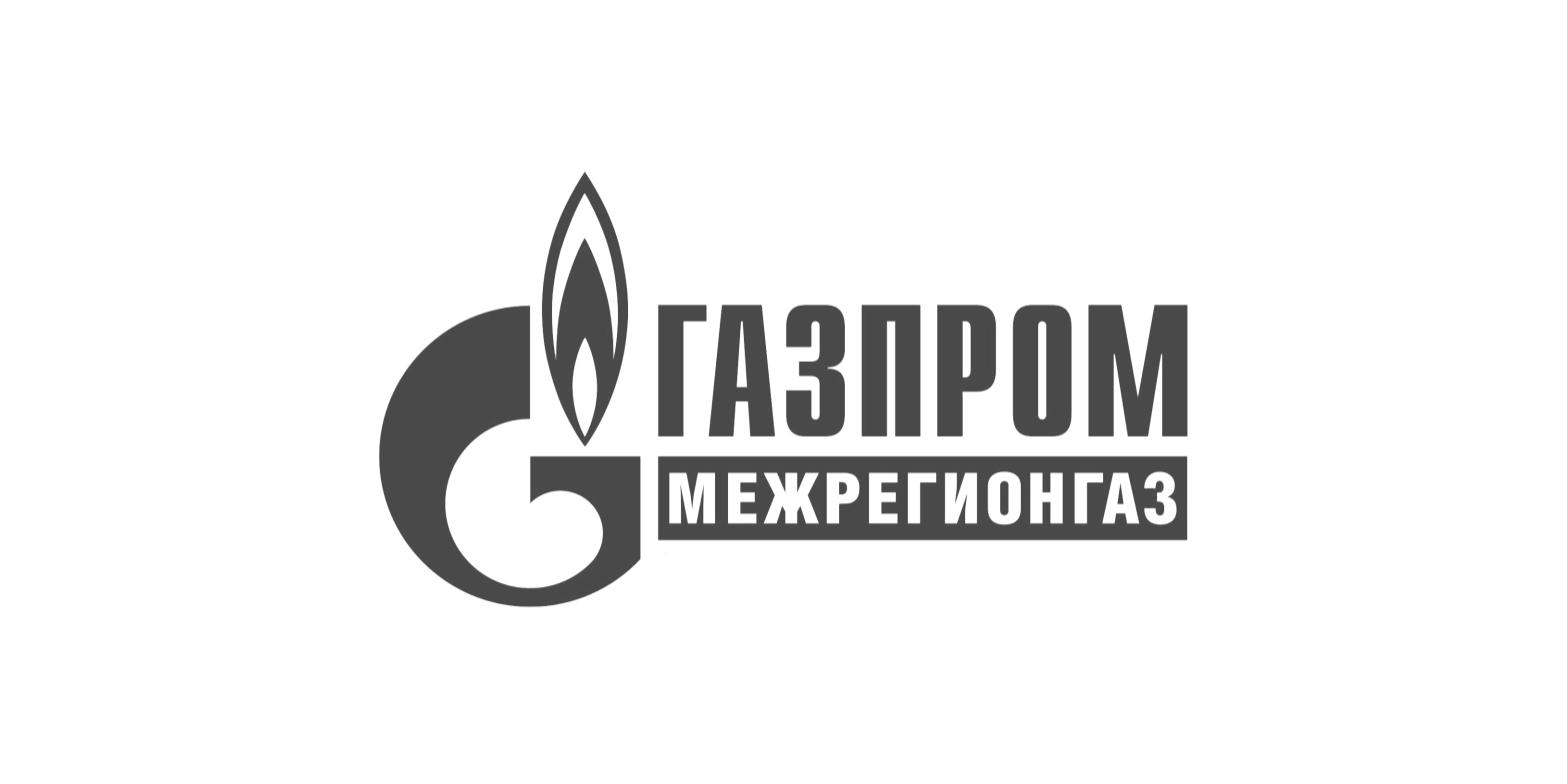 Межрегионгаз Ставрополь эмблема.